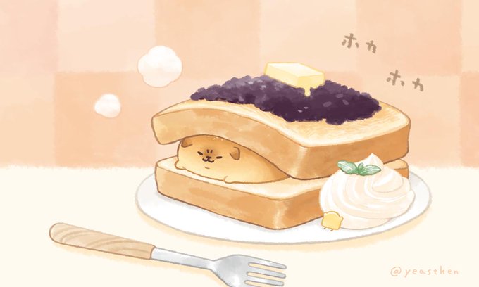 「butter」 illustration images(Oldest)