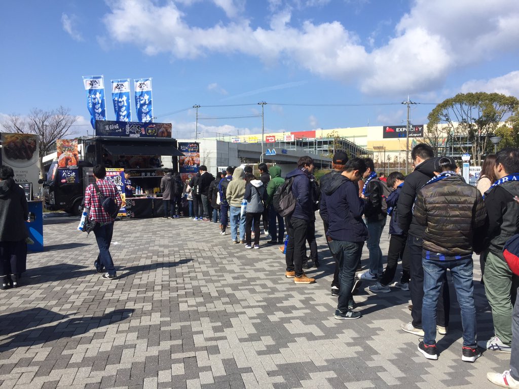 ガンバ大阪 19年2月23日 土 ツイ速まとめ ガンバ大阪 19年2月23日 土 ツイ速まとめ