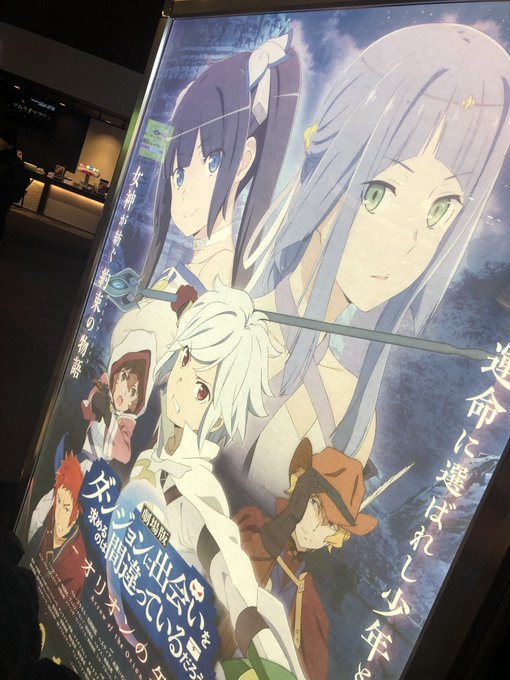 Twitterのコスプレ画像39