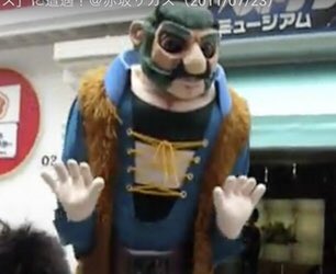 懐かしキャラ 懐かしキャラ