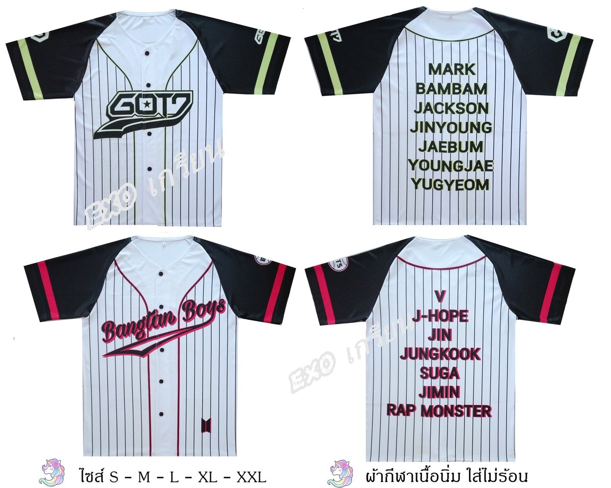 meardo91's tweet photo. ช่วงเย็นๆ จะมาลงรายละเอียดเสื้อเบสบอล รอติดตามนะคะ #GOT7 #BTS #ตลาดนัดอากาเซ่got7 #ตลาดนัดบังทัน https://t.co/Anaedq0gCj