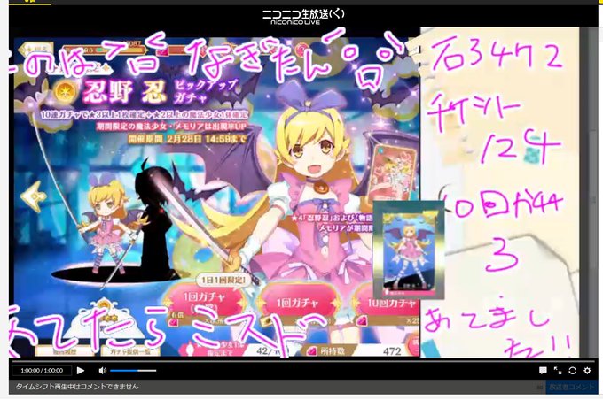 Tsのtwitterイラスト検索結果 古い順 Tsのtwitterイラスト検索結果 古い順