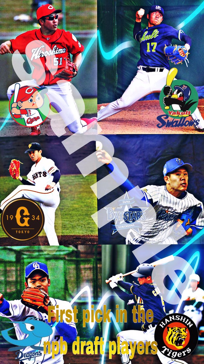 まいてぃす 加工画像垢 Mytis Kakou Twitter