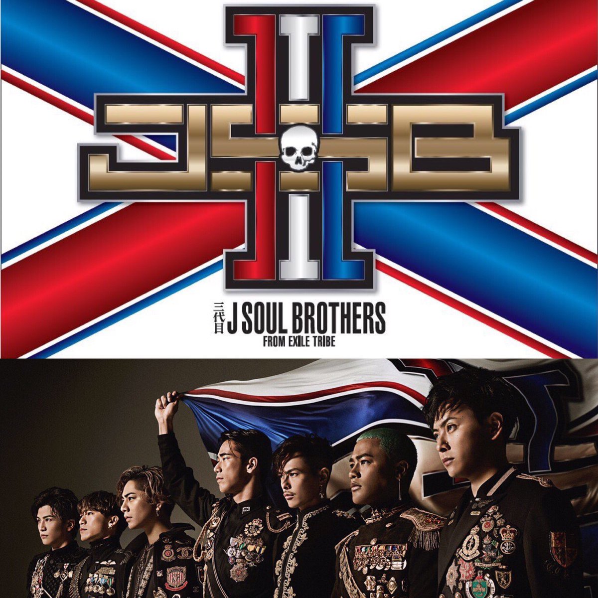 alan0062's tweet photo. 《拡散希望》
三代目/東京公演どちらでも可/2〜4連/出来れば定価で下さい/譲って下さい

受験合格した子の為にどーしても行きたいです。

リプorDMお待ちしております。
🙏🙏🙏🙏🙏🙏🙏🙏🙏🙏🙏

#三代目#東京公演#譲って下さい
＃2〜4連 https://t.co/tH1qZb0SN2