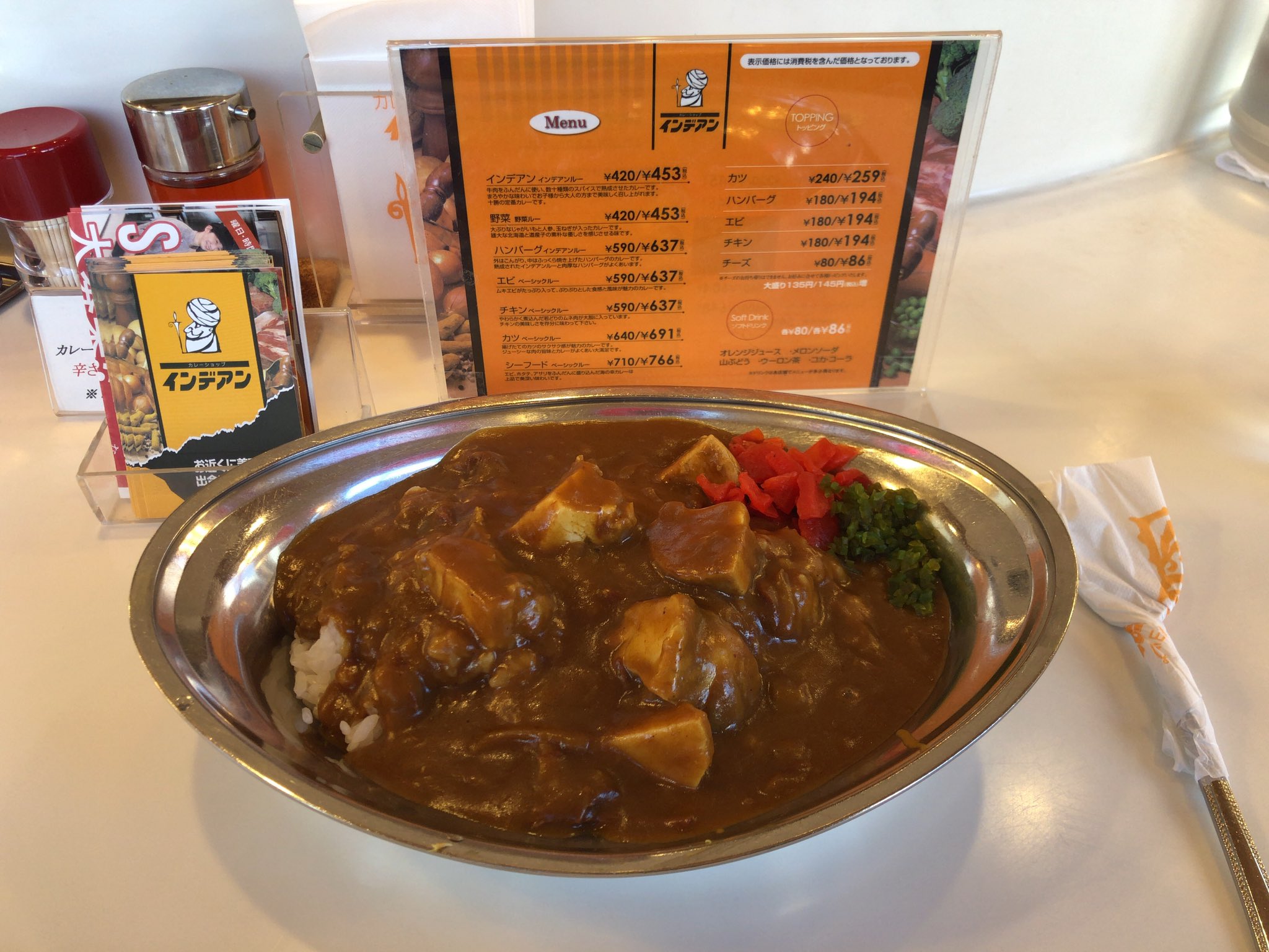 やまだ 朝からインデアンカレー やっぱり美味しい そしてわたしの推しビール のサッポロクラシック 関東でもたまに売ってるけど北海道に来たら必ず飲んじゃう それと通りがかりに帯広の老舗電気店のハラデンキ 健在だった 帯広インデアンカレー やまだ 朝からインデアンカレー やっぱり美味しい そしてわたしの推しビール のサッポロクラシック 関東でもたまに売ってるけど北海道に来たら必ず飲んじゃう それと通りがかりに帯広の老舗電気店のハラデンキ 健在だった 帯広インデアンカレー