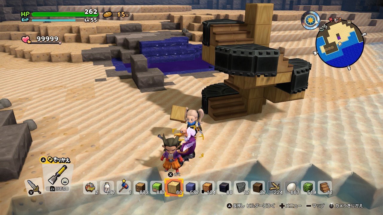 𓆈レ 二𓆈 某動画を参考にして螺旋階段作りました ビルダーズ2 Dqbuilders2 𓆈レ 二𓆈 某動画を参考にして螺旋階段作りました ビルダーズ2 Dqbuilders2