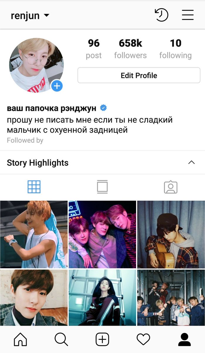kassinter's tweet photo. • #renkun #socialmedia!au • #sns! au •

• university!au, где Рэнджун популярный и очень вредный студент-тусовщик, влюблённый в своего преподавателя и лучшего друга брата Цянь Куна, которому нужно исправить эту ситуацию. 

• #renjun #kun #nct #nct127 #nctu #wayv https://t.co/wz3M6yR3mx