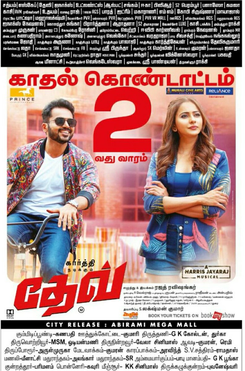 Redscorpionme's tweet image. #Dev  running successfully🤘👍 #DEVBlockbuster ❤ @Karthi_Offl @Rakulpreet  @RajathDir @PrincePictures_  @Jharrisjayaraj