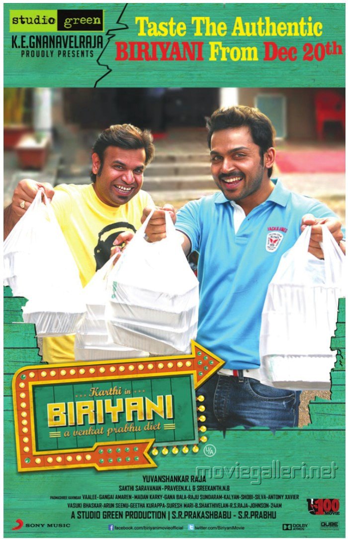 karthiFan_KFC's tweet image. சூழ்ச்சி வலையில் சிக்க வைக்கப்பட்ட ஒரு இளைஞன் அதிலிருந்து தானும் தன் நண்பனும் எப்படி மீண்டு வருகிறார்கள் என்பதுதான் பிரியாணி படத்தின் கதை...!

#12yearsofkarthism #12Yearsofparuthiveeran 

#MakkalNaayagan @Karthi_Offl @ihansika