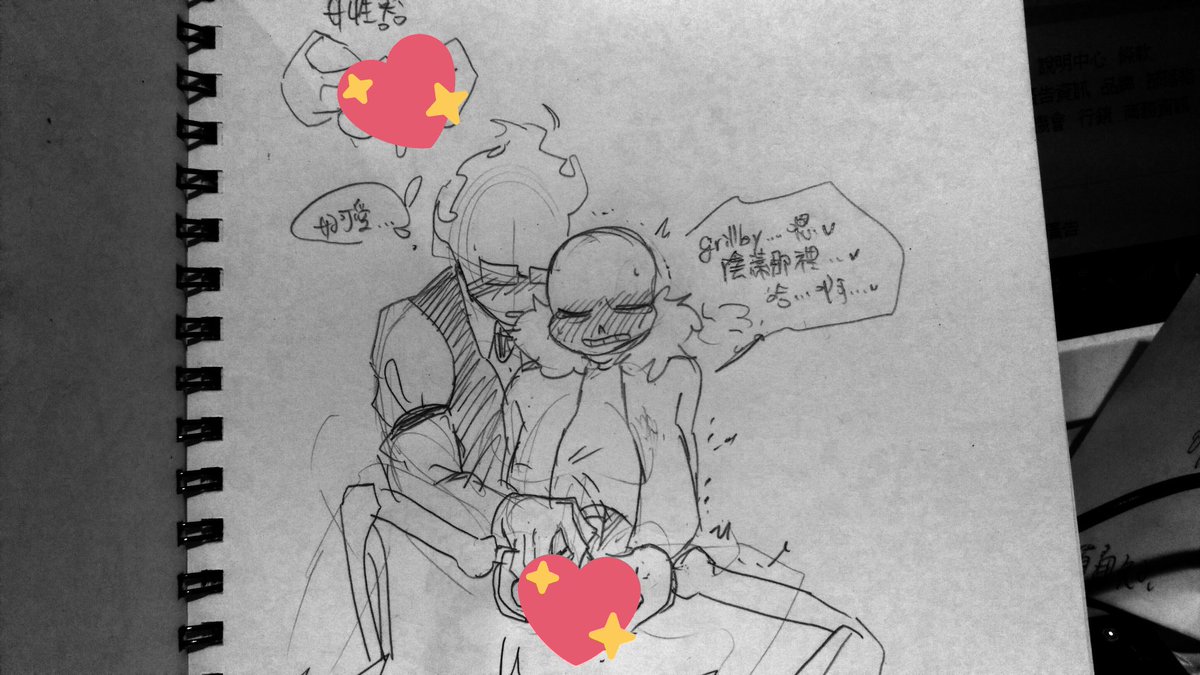 * NSFW doodles Anonymous x Sans & Sansby https://privatter.net/i/340752...