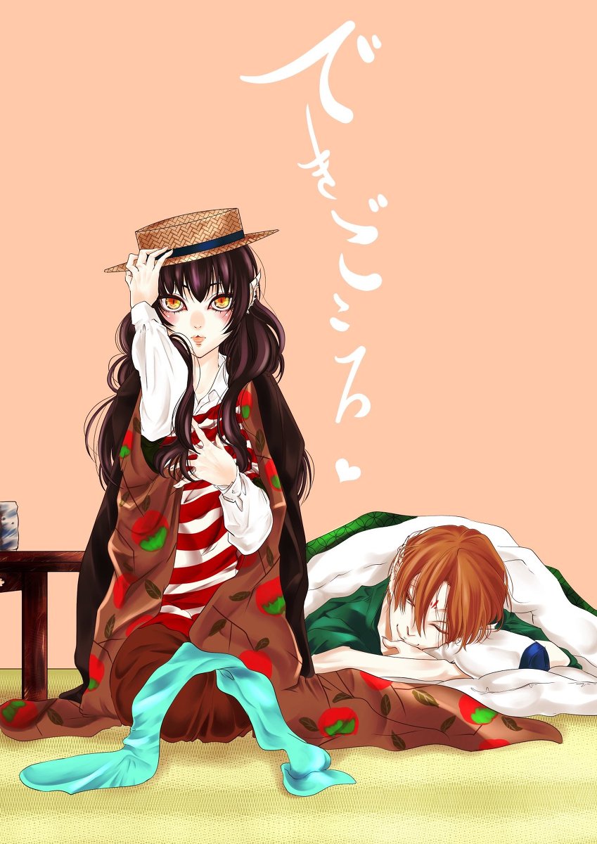 Twitter 上的 唯川美雨 檎ミキちゃんイラストpart2 鬼灯の冷徹 檎ミキ イラスト T Co Nl8519fgio T Co Qgi6embgqu Twitter