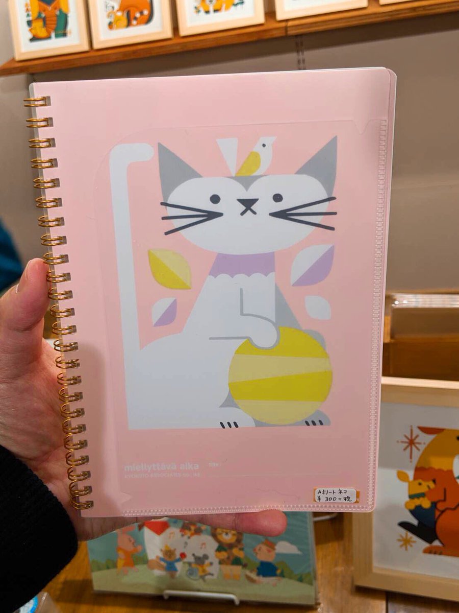 横田 裕市 写真家 على تويتر サタケさん Satakeshunsuke のイラスト展へ 可愛いアニマル達 計算されたデザイン美 めちゃ良い 可愛いノートも妻へのプレゼントにお買い上げ チェドック雑貨ストア浅草にて 明日まで