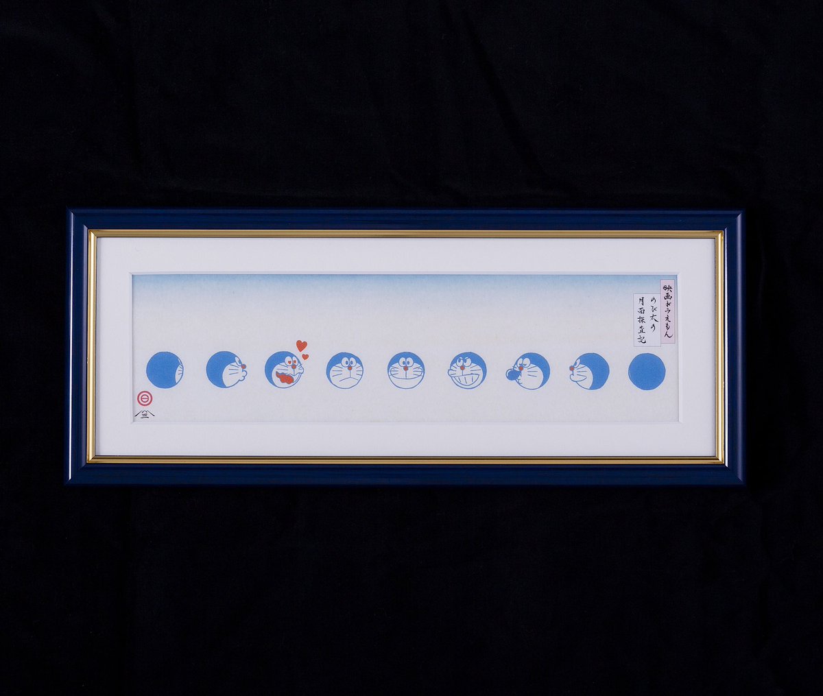 Collabjapan 映画ドラえもん のび太の月面探査記 浮世絵木版画 限定予約開始 青ver Collab Japan T Co 5ixu7kra4e C Fujiko Pro Shogakukan Tv Asahi Shin Ei And Adk 19 ドラえもん 浮世絵 Ukiyoe のび太の月面探査記 T Co Collabjapan 映画ドラえもん のび太の月面探査記 浮世絵木版画 限定予約開始 青ver Collab Japan T Co 5ixu7kra4e C Fujiko Pro Shogakukan Tv Asahi Shin Ei And Adk 19 ドラえもん 浮世絵 Ukiyoe のび太の月面探査記 T Co