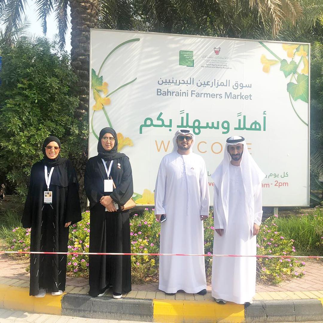adafsa_gov's tweet photo. على هامش المشاركة في #معرض_البحرين_الدولي_للحدائق ،قام وفد الجهاز المشارك بزيارة إلى سوق المزارعين البحرينيين للتعرف على الوسائل الحديثة المتبعة في عمليات الزراعة والترويج للمنتجات الزراعية #adfca https://t.co/77VwxOPALP