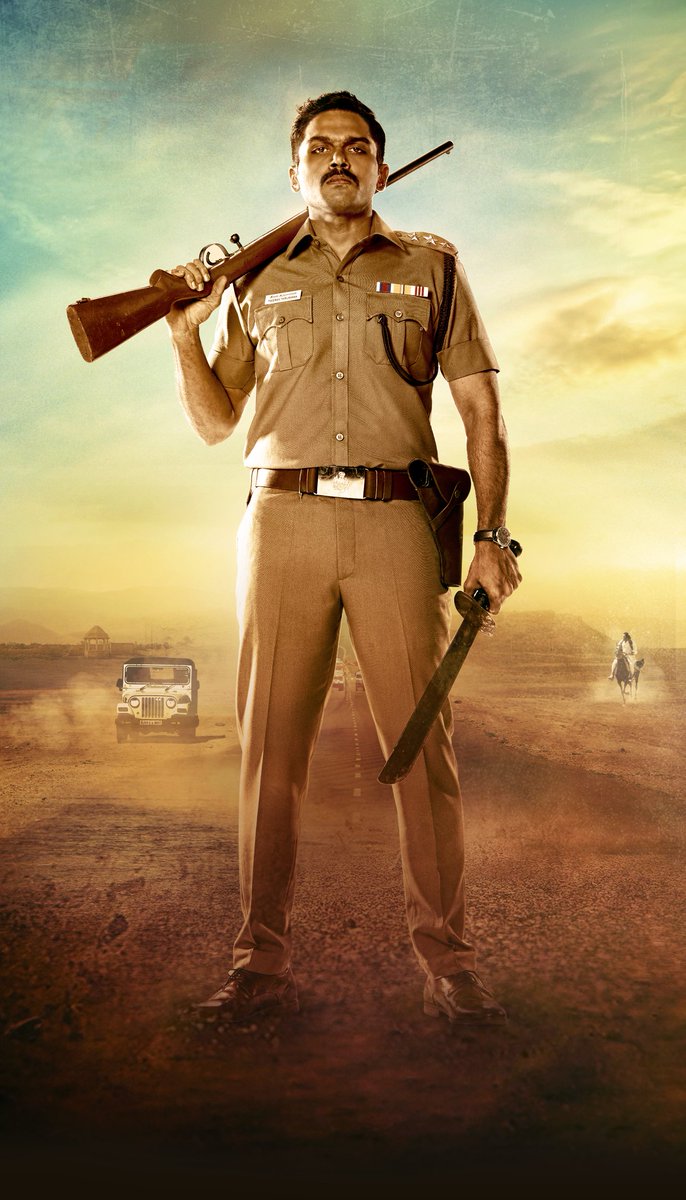 karthiFan_KFC's tweet image. தமிழ்நாட்டுக் காவலர்கள் செய்த உண்மை சம்பவத்தின் ஒரு சாதனை படமாக தீரன் அதிகாரம் ஒன்று அனைவரும் கொண்டாடி ஒரு திரைப்படம் காவலர்கள் எவ்வளவு கடினமாக உழைக்கிறார்கள் என்று எடுத்துக் காட்டிய ஒருதிரைப்படம்

#12YearsofKarthism #12Yearsofparuthiveeran  @Karthi_Offl