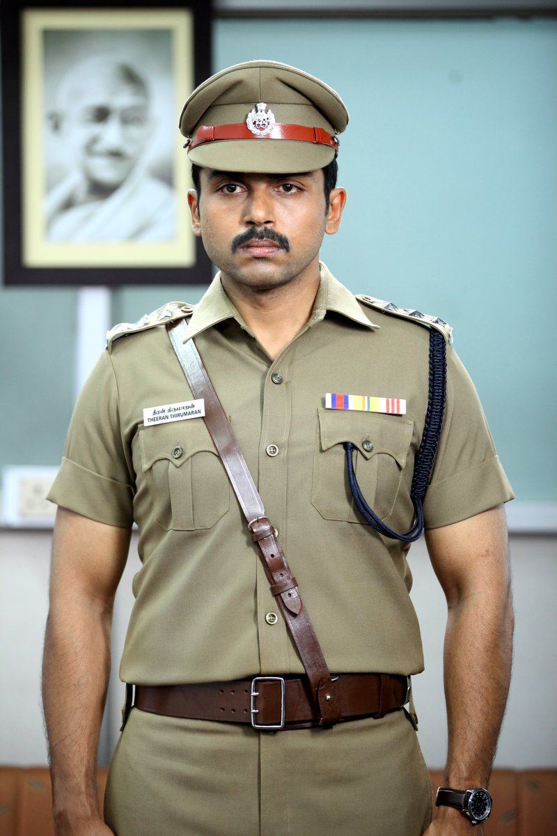 karthiFan_KFC's tweet image. தமிழ்நாட்டுக் காவலர்கள் செய்த உண்மை சம்பவத்தின் ஒரு சாதனை படமாக தீரன் அதிகாரம் ஒன்று அனைவரும் கொண்டாடி ஒரு திரைப்படம் காவலர்கள் எவ்வளவு கடினமாக உழைக்கிறார்கள் என்று எடுத்துக் காட்டிய ஒருதிரைப்படம்

#12YearsofKarthism #12Yearsofparuthiveeran  @Karthi_Offl