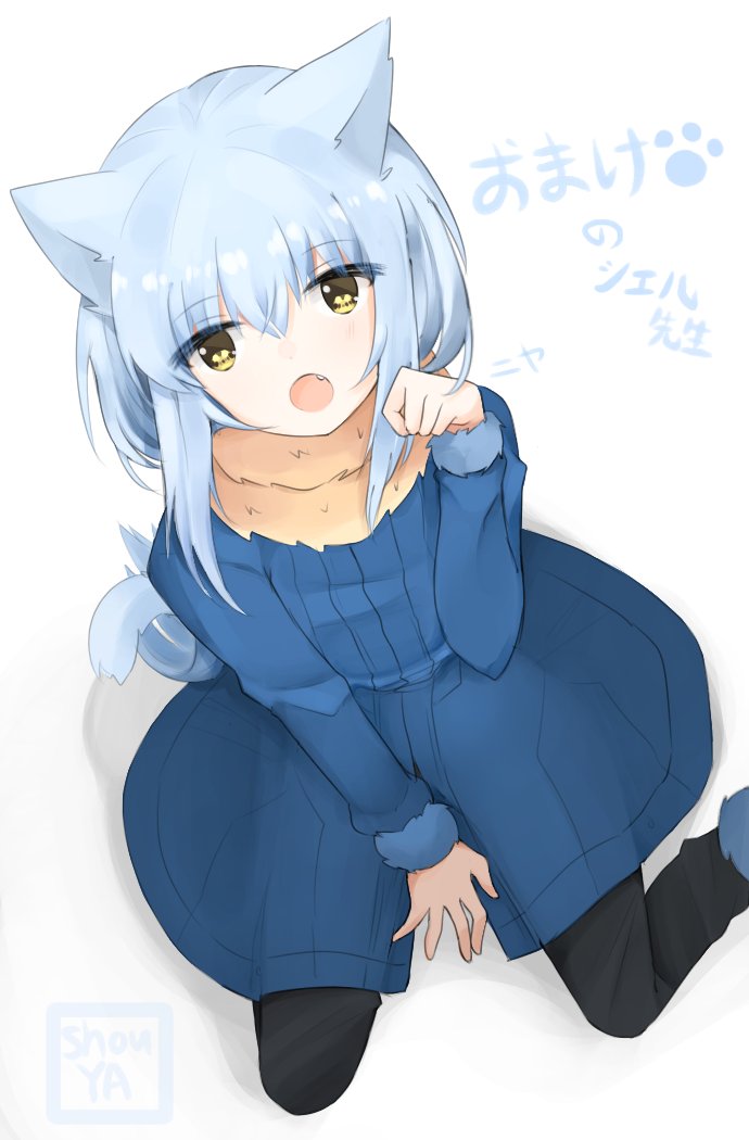 𝕊𝕦ℤ𝕦 シエル先生 猫の日 転スラ シエル先生 T Co Qyfk5lvaso Twitter