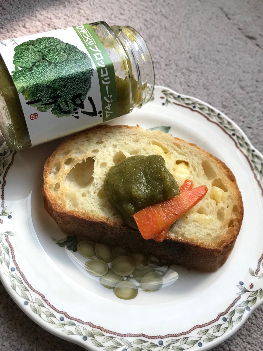 新倉さんちの手づくりジャム