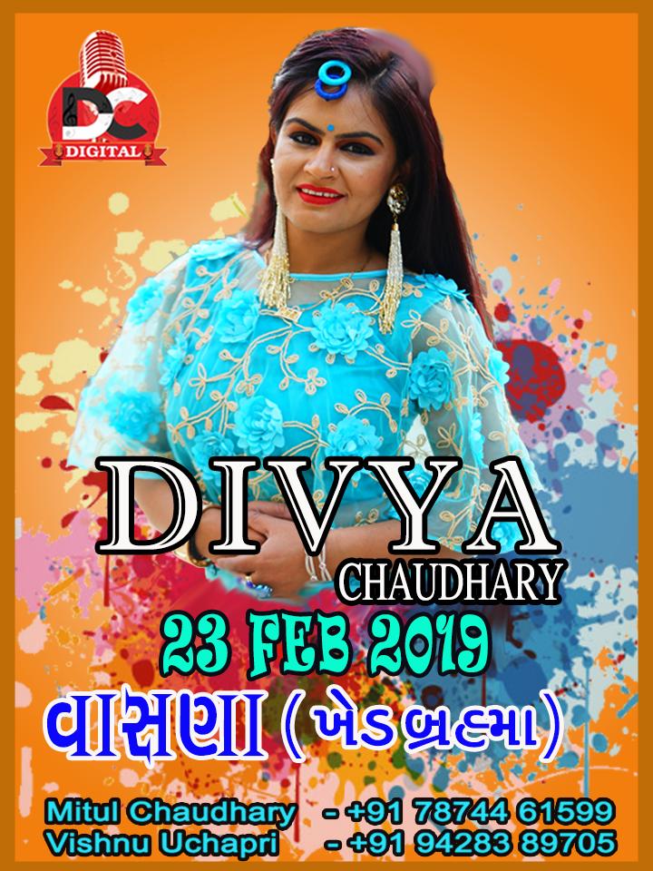 IDivyaChaudhary's tweet photo. #Today_LIVE_Concert…
#DIVYA_CHAUDHARY…

Place: - વાસણા (ખેડબ્રહ્મા)

Organizers: Mitul Chaudhary (+91 787446 1599) &amp; Vishnu Uchapri (+91 94283 89705)

#DcDigital #divyachaudhary #rasgarba #Gujratisinger #livegarba #live_DJ #gujarati_artist #playback_singer #vasana # khedbrahma https://t.co/zGnkkGofWd