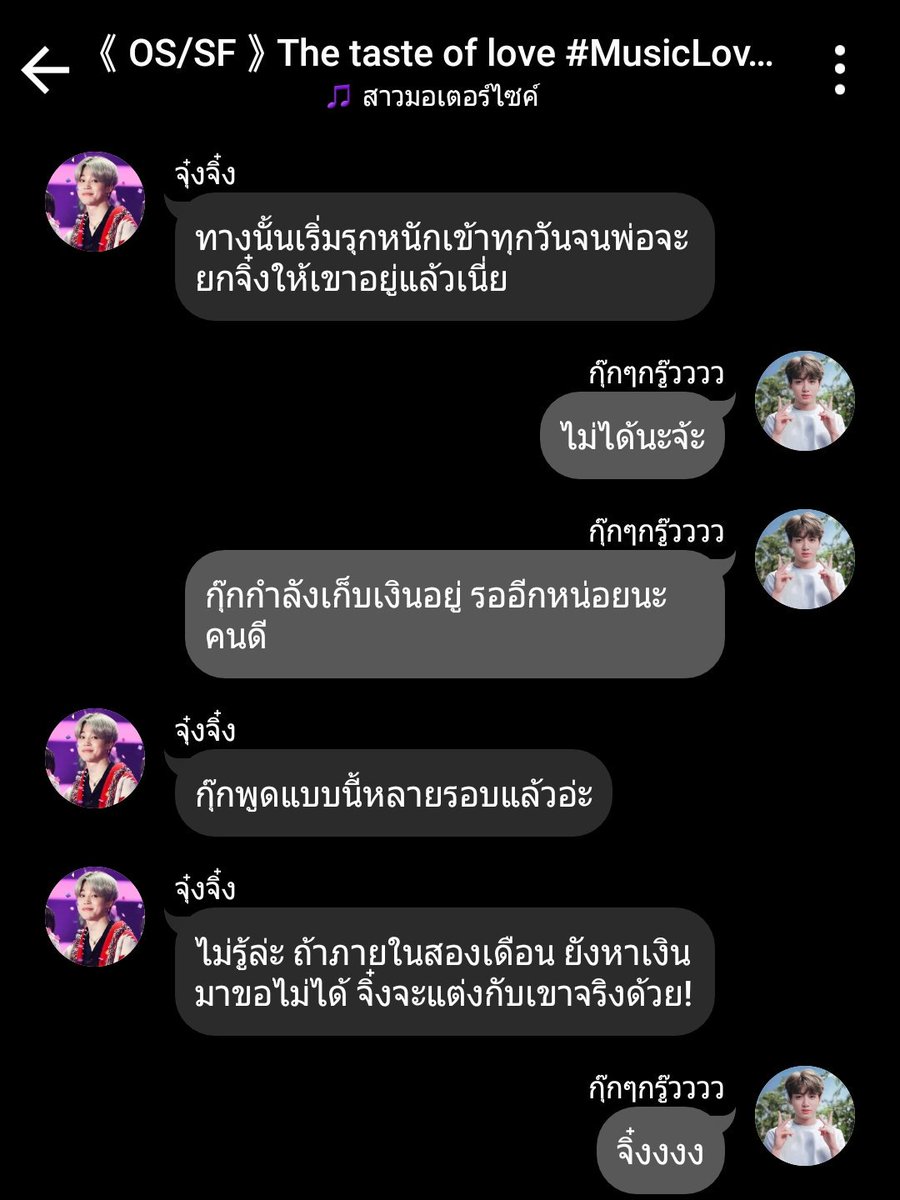 Mammamia_A (REST) tweet media