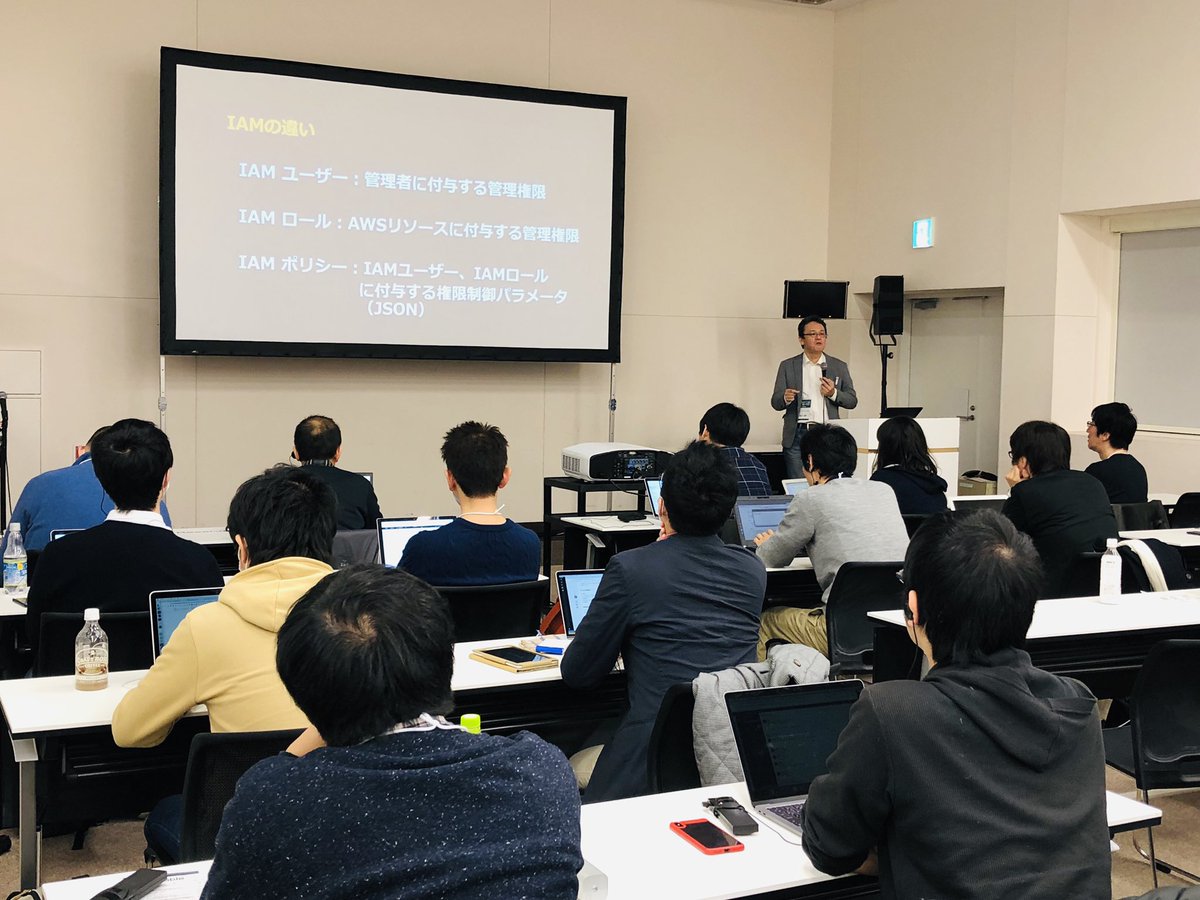 Aws アマゾン ウェブ サービス クラウド على تويتر Jawsdays では 講師と対戦 と銘打ち初心者ハンズオンを実施中 Amazon Lightsailでwordpress構築しec2へマイグレーション Aws Cognito Iamで認証認可を学びs3バケットへ権限 制御 Amazon Api Gateway Aws Lambdaを