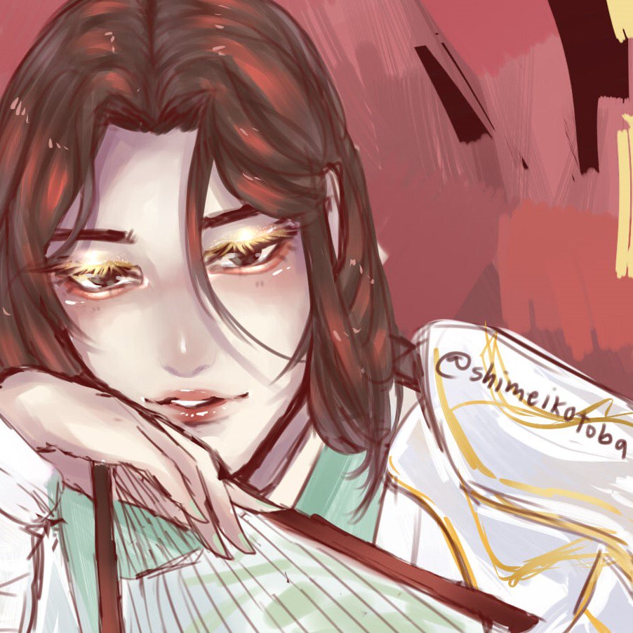 ShimeiKotoba's tweet photo. have i mentioned that i love shizun's donghua design 
#人渣反派自救系统 #ScumVillainsSelfSavingSystem #TheScumVillainsSelfSavingSystem https://t.co/RsnXv96iId