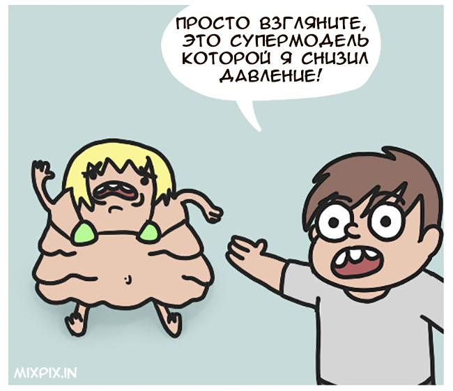 laofru's tweet photo. @KlimanovaSonya Никогда не понимал этого. Рыба-капля создание глубоководное, эволюционировавшее под огромным давление. Распирает её, когда на поверхность вытаскивают. Вывод: взвали на себя побольше работы — будешь успешным, приятновыглядящим существом https://t.co/b22Sj0Hv9O