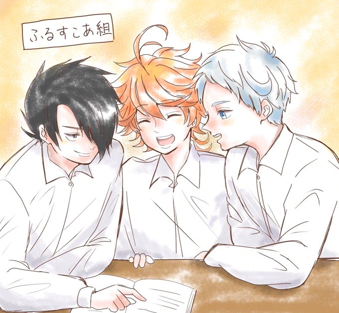 約ネバのtwitterイラスト検索結果 古い順