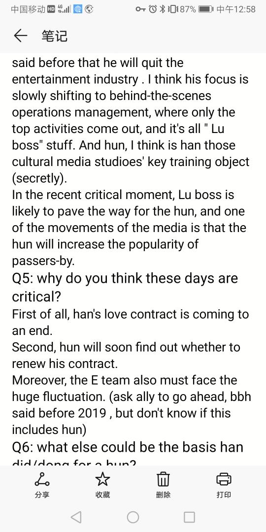 ndLsLZoyeFnrLn8's tweet photo. Still some analysis for Hunhan.
20190213…(2)
Look and think, guess or discuss😘☺.
#hunhan #selu #hunhanshipper https://t.co/aXrtC1IOW7