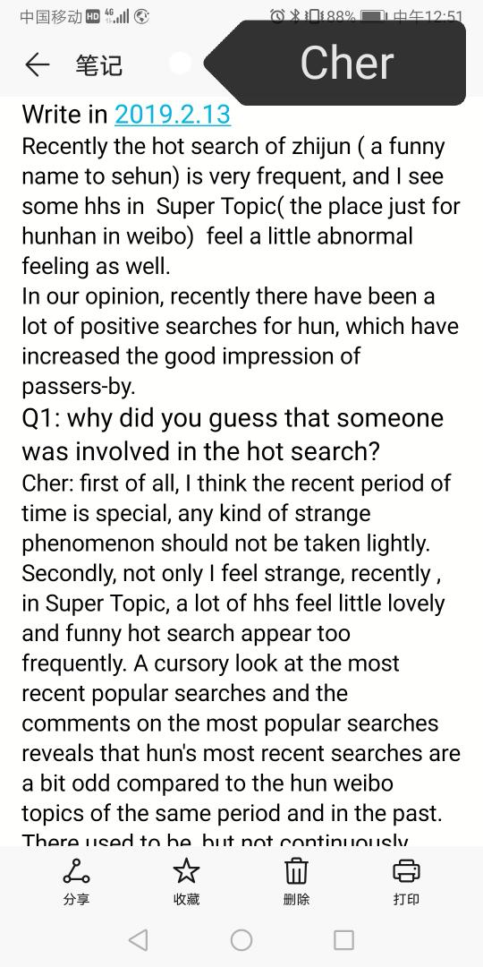 ndLsLZoyeFnrLn8's tweet photo. Still some analysis for Hunhan.
20190213…(2)
Look and think, guess or discuss😘☺.
#hunhan #selu #hunhanshipper https://t.co/aXrtC1IOW7