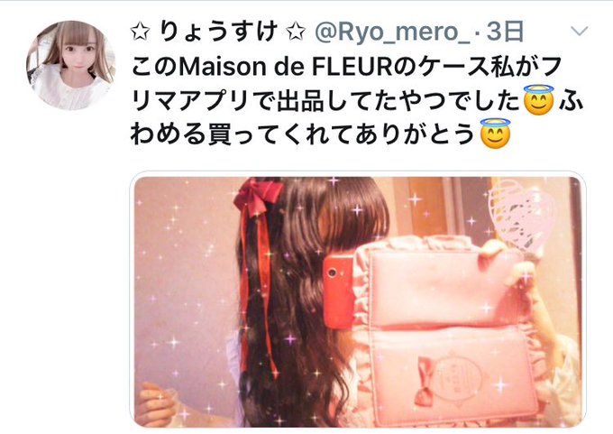 ふわめるのtwitterイラスト検索結果 ふわめるのtwitterイラスト検索結果