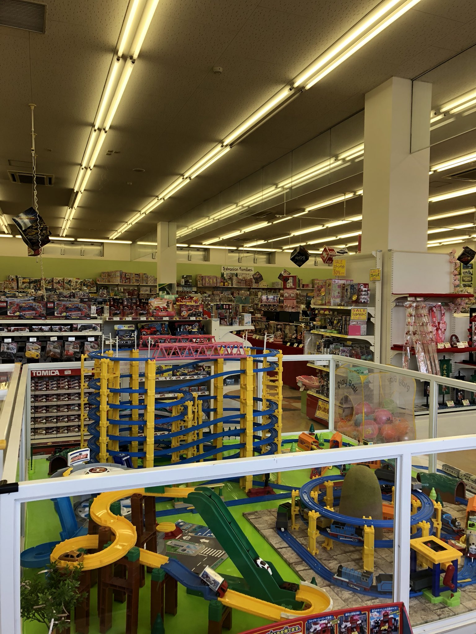 田舎のおもちゃ屋さん専用 11850_original.webp?