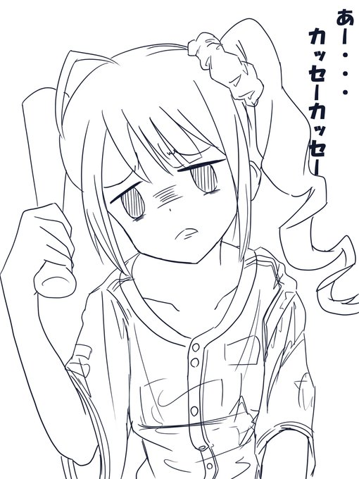 野球のオープン戦が始まるらしいので奈緒に自分の好きな球団応援してもらいます。
元気に応援してくれてます^^ 