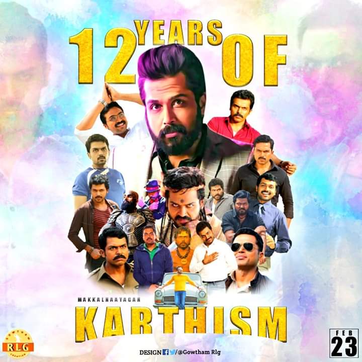 karthiFan_KFC's tweet image. #12YearsofKarthism #12YearsofParuthiveeran 🔥🔥🔥🔥🔥

17 Movies 17 Different Directors 17 Different Genres only Man to make it #MakkalNaayagan @Karthi_Offl Anna waiting for #Karthi18 😎✋