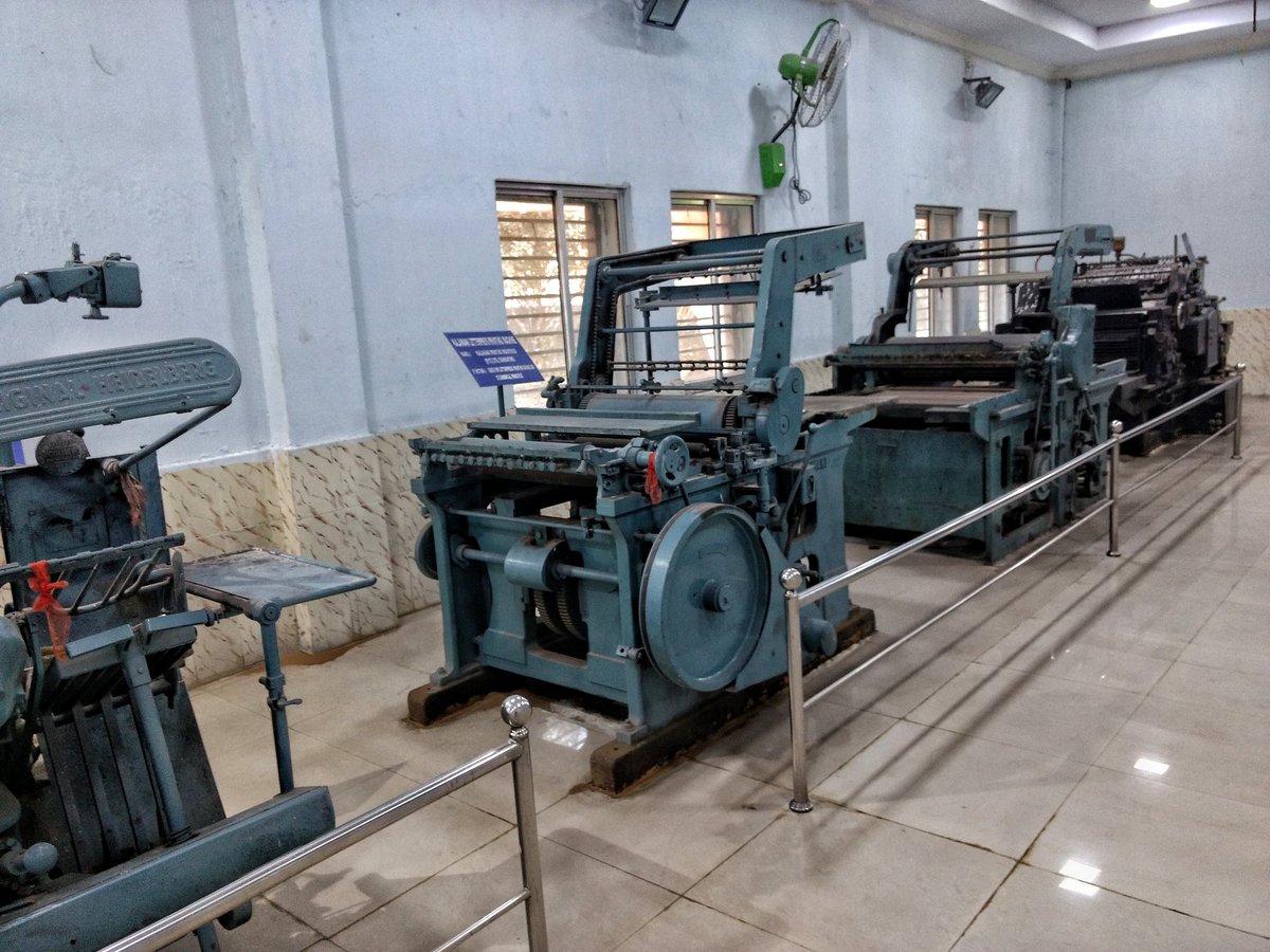 Have you ever been to Odisha Printing Press Museum at Khapuria, Cuttack ! The Odisha Printing Museum is a first-of-its-kind in the state, at the Odisha Government Press premises at Khapuria I.E, 
#museum #printingpressmuseum #cuttack #Odisha <a href="/bbsrpulse/">BBSR Pulse</a> <a href="/hseth2511/">Hitesh</a> <a href="/ashishsarangi/">Ashish Sarangi</a>