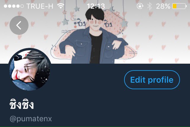 qtennx's tweet photo. ☁️ ผมมารีวิวเฮดสวยๆจากพี่รากไม้! @phirakmai ก็คือน่ารักมากๆๆ ผมน่ะเห็นลายเส้นแล้วก็ทักเลย ส่งมาให้ตั้งสี่แบบให้เลือก เอ็นดูพ่อค้า ตอบช้าหน่อยแต่งานน่ารักมากค้าบเพราะฉะนั้นมันหักลบได้ ต้องตำแล้วนะ ! #รีวิวเฮดพี่รากไม้ https://t.co/jtMcJ3eHzk
