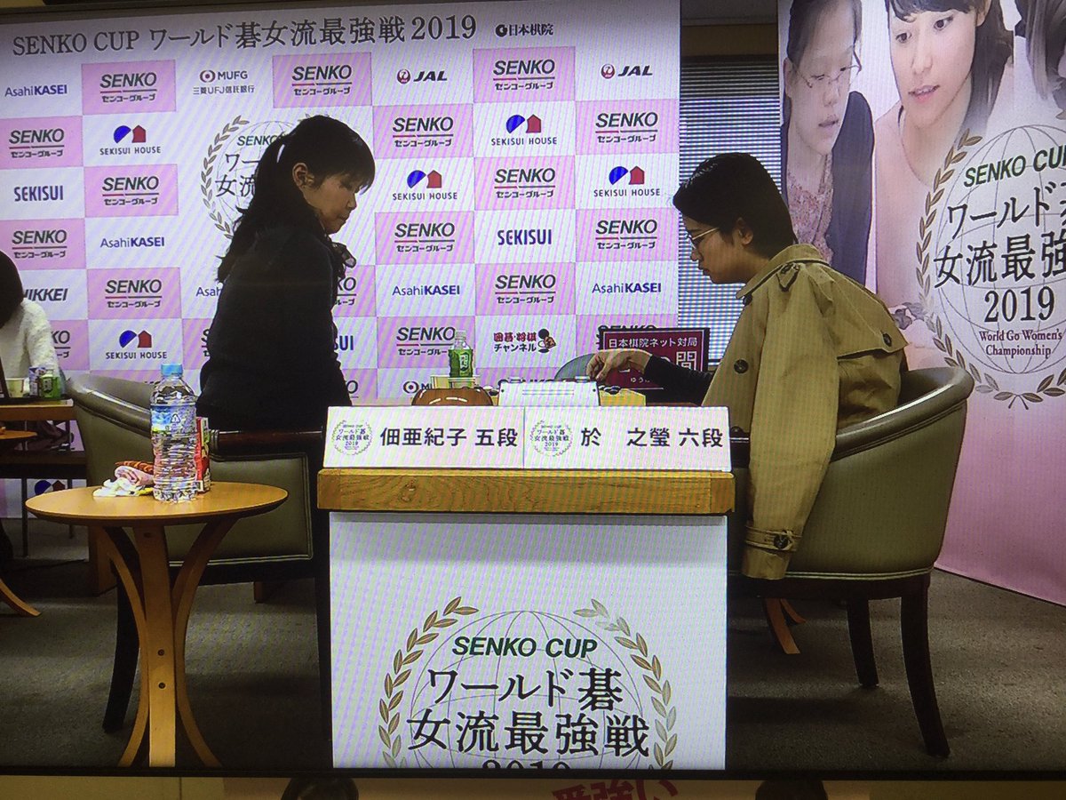 清水善郎 よしろー 中国読みでは Yu Zhiying ユ ジイン です オシエイ なんて本当やめてほしいです W