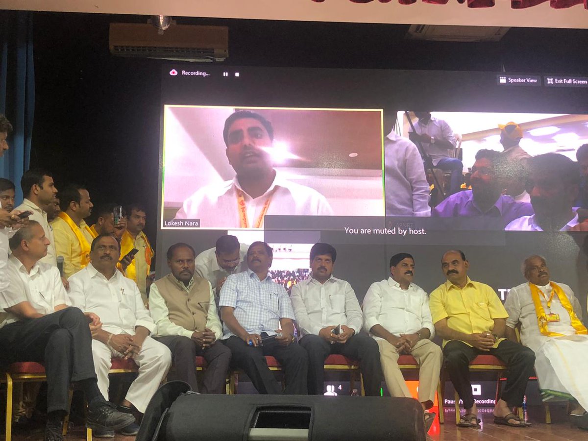 2019Nri's tweet photo. NRI TDP 2019 ఆధ్వర్యంలో కువైట్ శంఖారావం...
#NRITDP2019 #NRITDP #NRITDPKuwait #KuwaitNRIs #KuwaitPravasi https://t.co/uRGSshfGtC