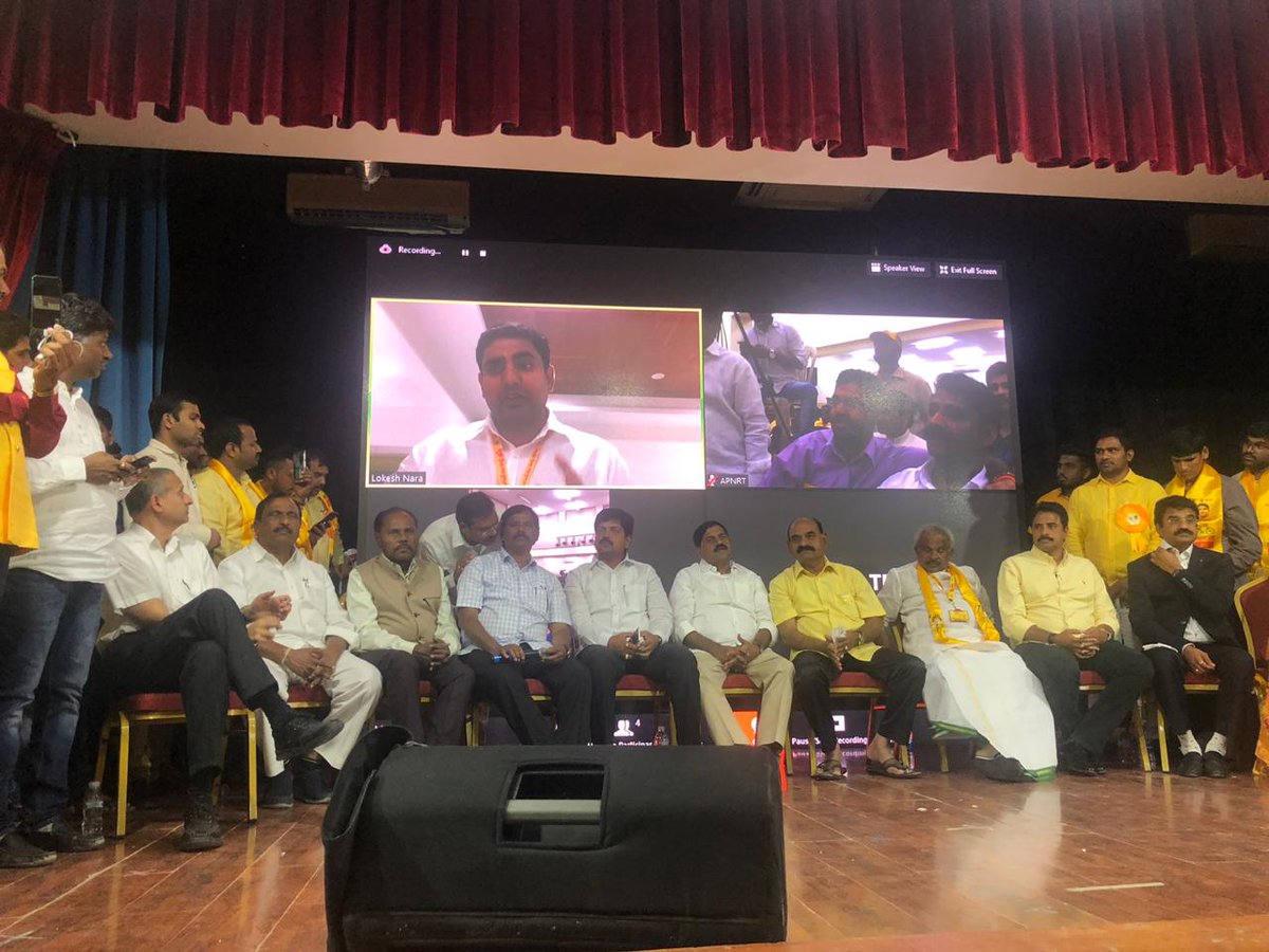 2019Nri's tweet photo. NRI TDP 2019 ఆధ్వర్యంలో కువైట్ శంఖారావం...
#NRITDP2019 #NRITDP #NRITDPKuwait #KuwaitNRIs #KuwaitPravasi https://t.co/uRGSshfGtC