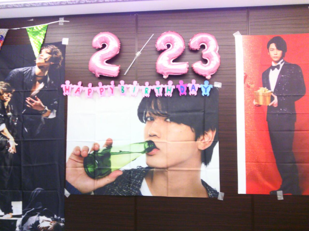 亀梨くんお誕生日会 ケーキ 亀梨くん祝33歳 亀梨和也誕生祭 亀梨和也誕生祭33周年 Happykameday 亀梨和也 3ページ目 Togetter 亀梨くんお誕生日会 ケーキ 亀梨くん祝33歳 亀梨和也誕生祭 亀梨和也誕生祭33周年 Happykameday 亀梨和也 3ページ目 Togetter