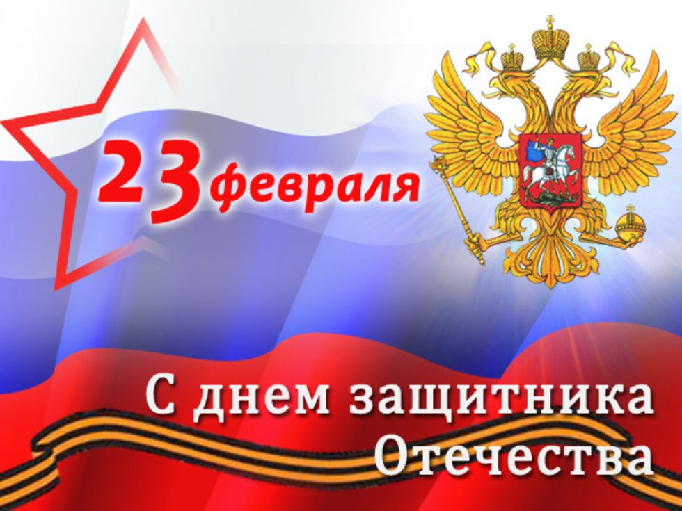 zhidkov04's tweet photo. Всех причастных с праздником!!! https://t.co/RTH48CNn8m