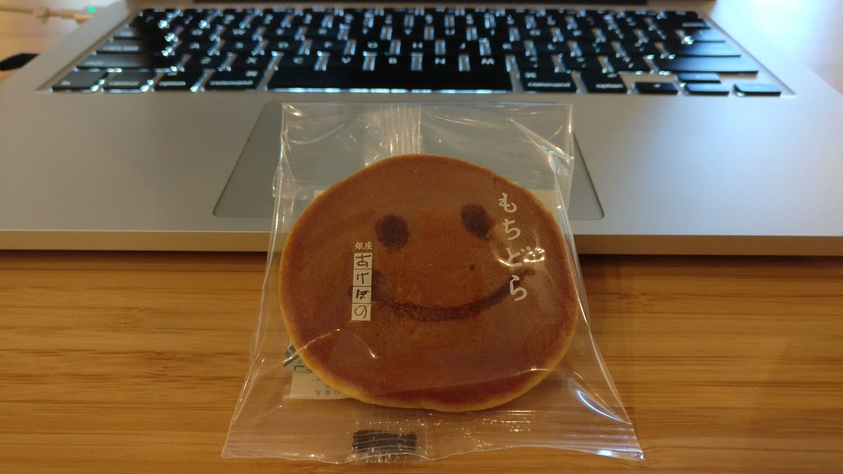 DDDDoi's tweet image. Smiley Dorayaki #mokupy