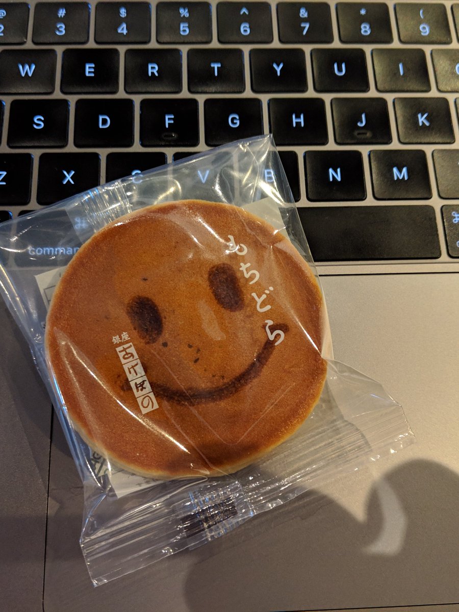 massa142's tweet image. .@shinyorke からのお土産！ありがとうございます :) #mokupy