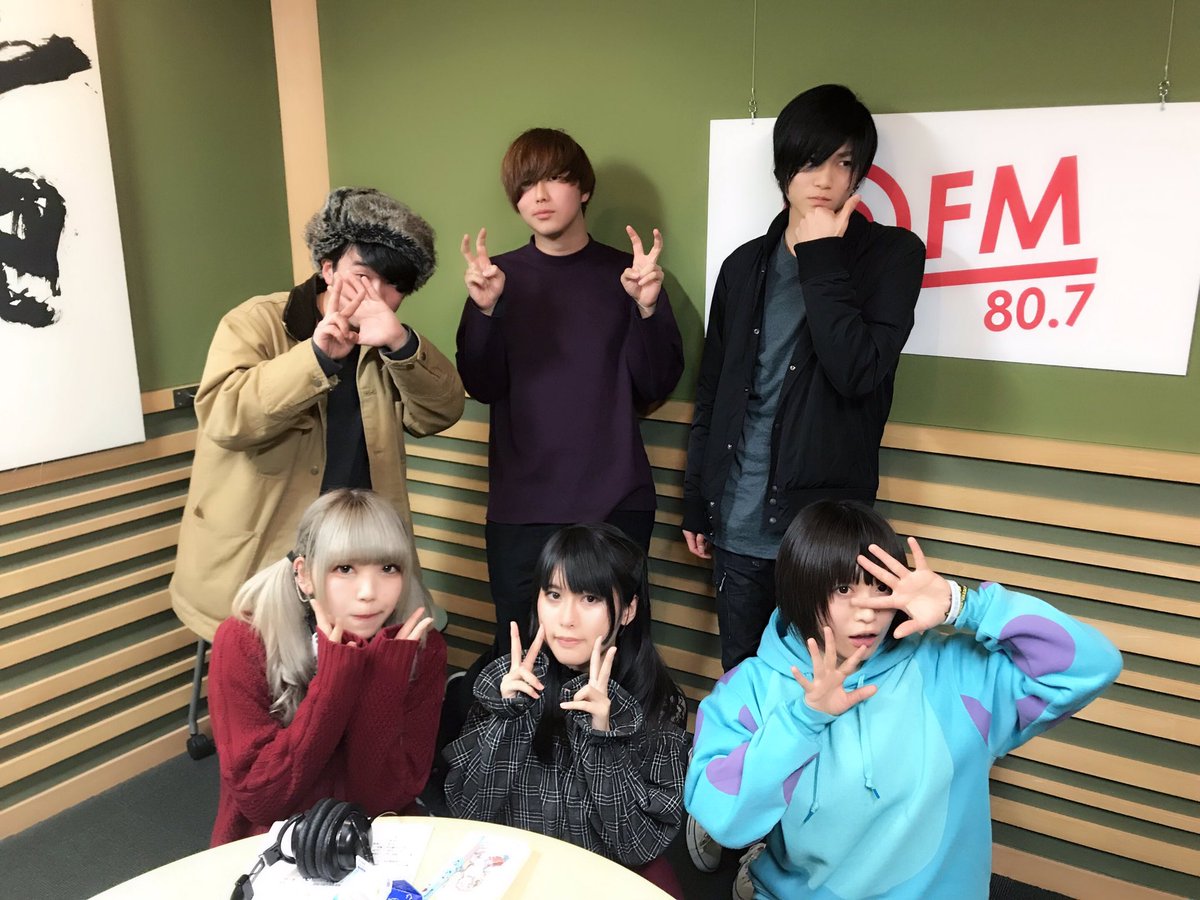 FCB_zabeth's tweet photo. 【ゲスト情報】
@ FM
毎週日曜24:00〜24:30
「FluoLightArchとふぇありーているず！のField Jack」

3/3 21g
Vo.Genoさん・Ba.NATCHINさん
からコメント

3/10 Mez-zo-forte
Gt./Vo.あかさん・Gt.Rikuさん・Dr.けんたさんがご出演

お楽しみに！
放送圏外でもお聴きになれます
https://t.co/vxapKZi9QF https://t.co/7VKBKYbTnc