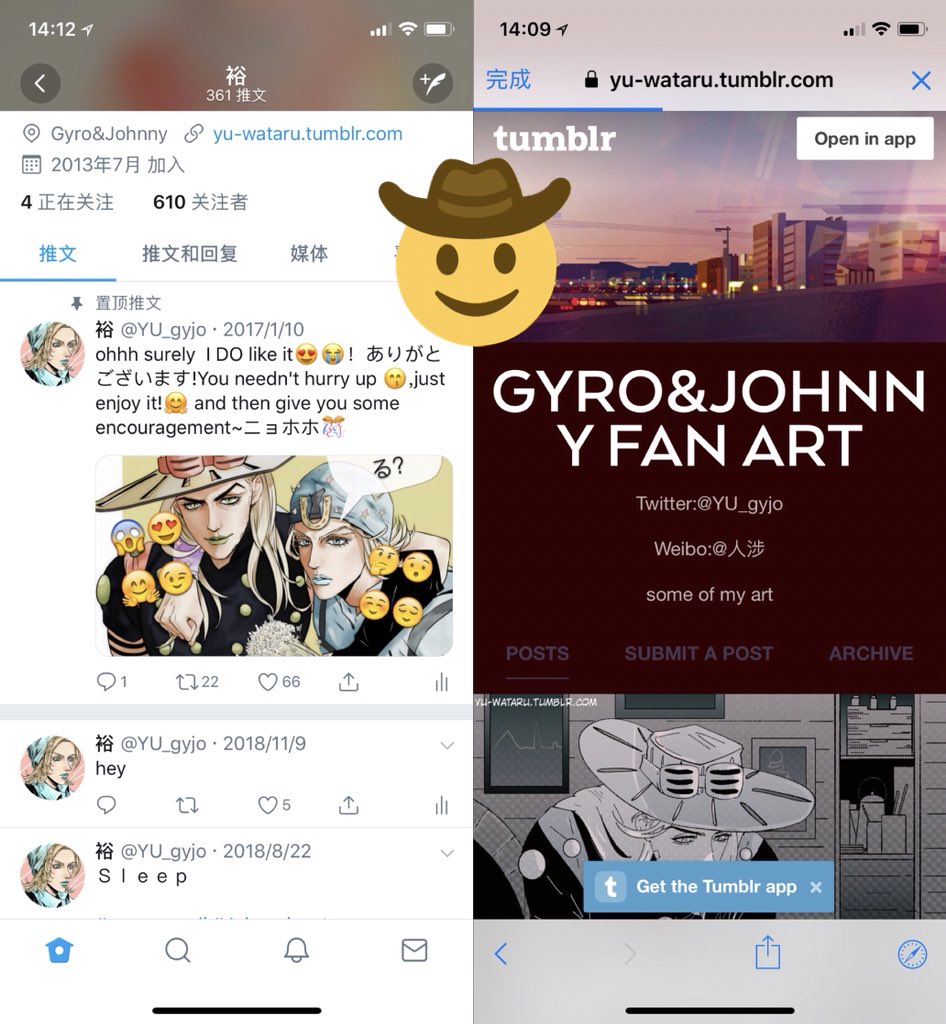 YU_gyjo's tweet photo. longtimenosee https://t.co/41IJ41badq