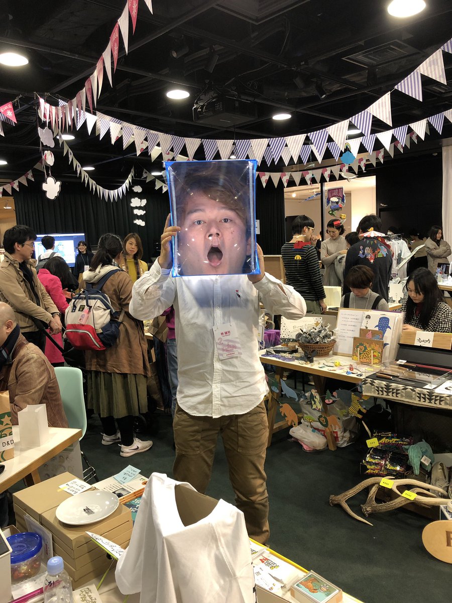 yaginome's tweet photo. 本日、渋谷ヒカリエ8階で開催中のMOV市にいます。
今日持ってきたBigFaceBox は歪みが少ない新しいレンズです。
#MOV市 #bigfacebox https://t.co/zOm0kWEBgi