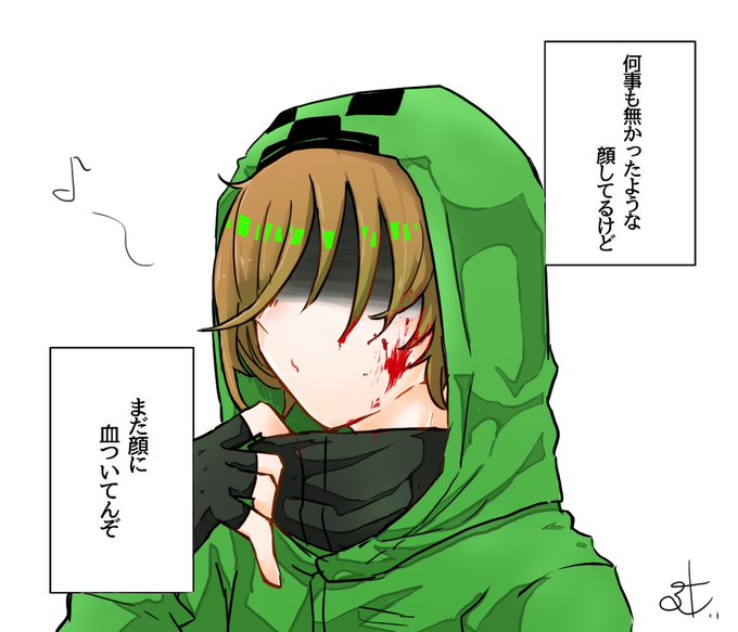 Wrwrdのtwitterイラスト検索結果 古い順