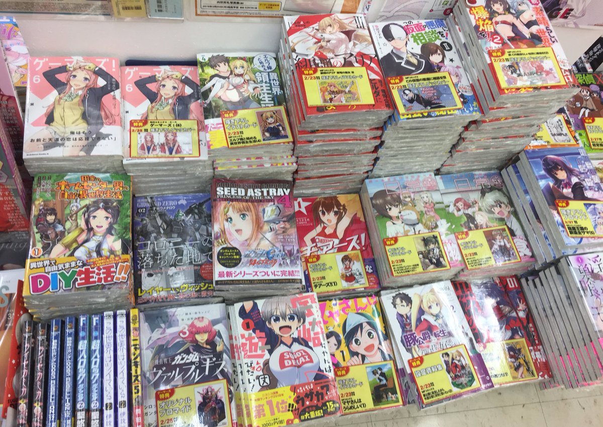 この仮面の悪魔に相談を この仮面の悪魔に相談を