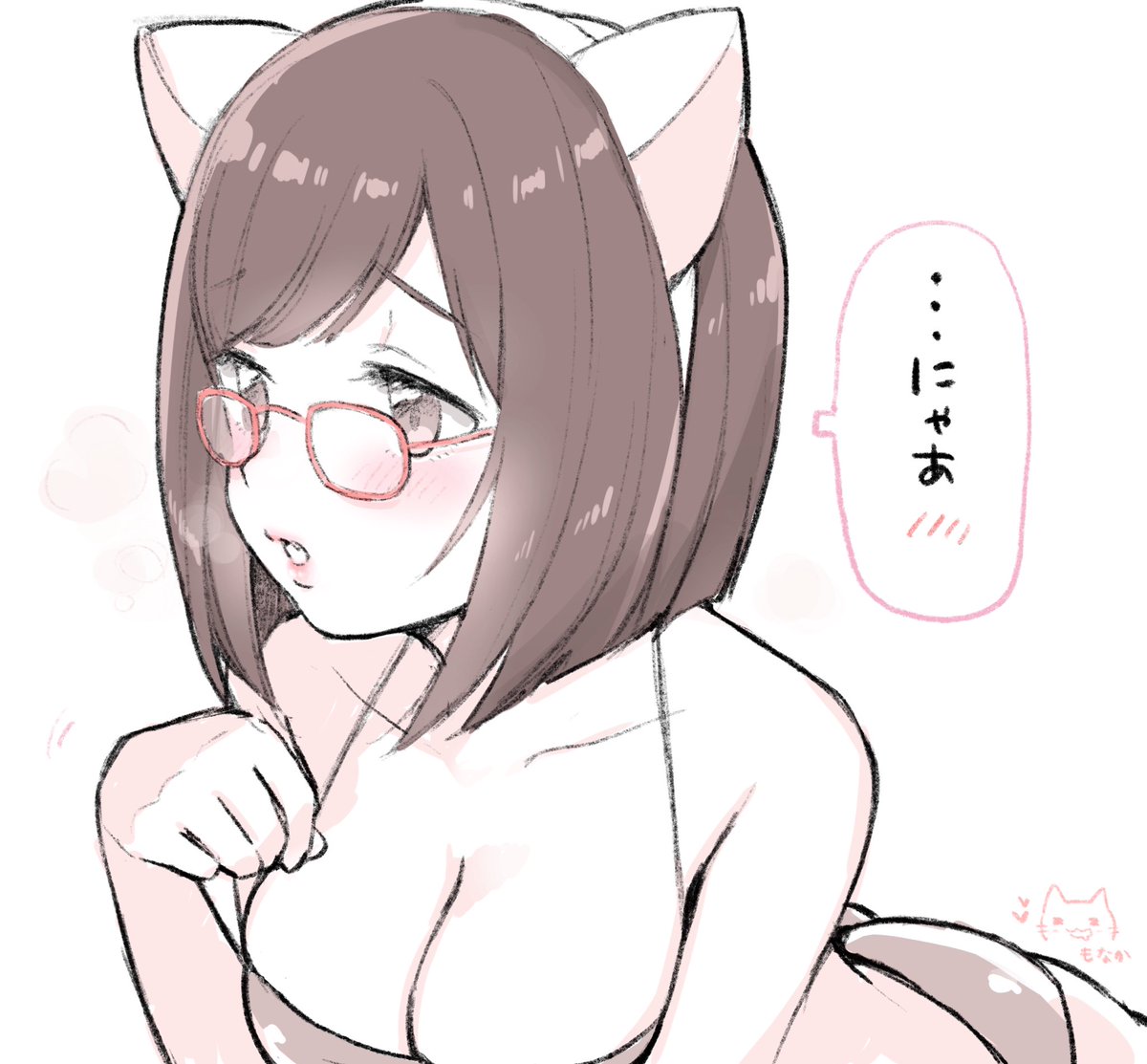 照れ川みく 