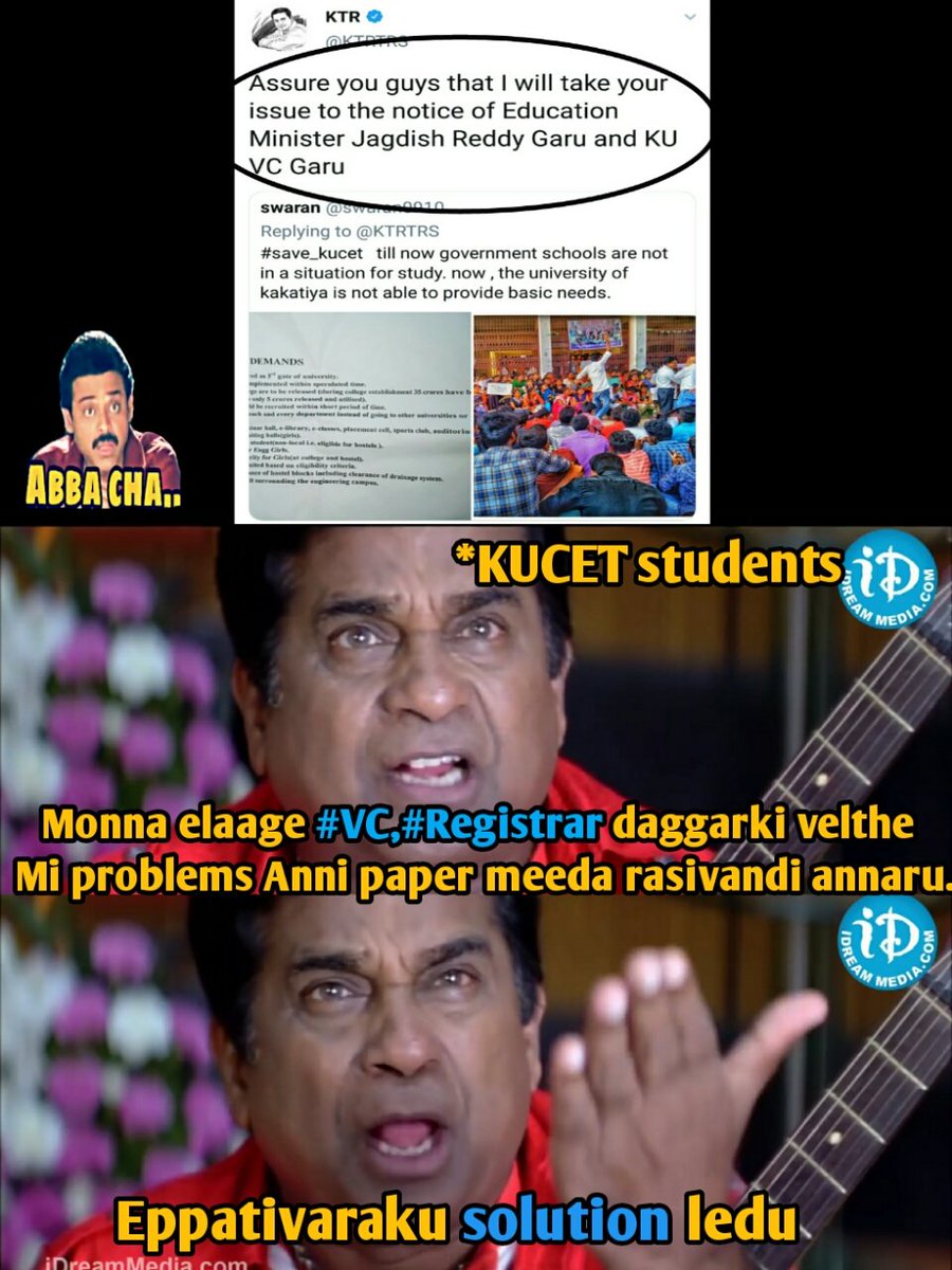 sainadh2029's tweet photo. @KTRTRS #save_kucet 
@RaoKavitha 
@trsharish 
@HeroManoj1 
@RanaDaggubati 
@RGVzoomin 
@PawanKalyan
@narendramodi 
@ncbn 
@iamnagarjuna https://t.co/1mpCBKf01u